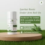 Under Arm Roll On - Image 7