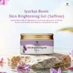 Skin Brightening Gel (Saffron) - Image 5