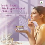 Skin Brightening Gel (Saffron) - Image 4