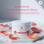 Skin Brightening Gel (Rose) - Image 5